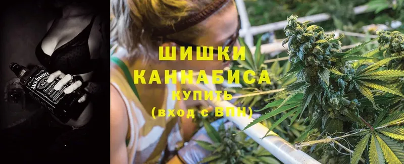 наркота  Агидель  Каннабис LSD WEED 